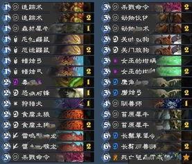 毒蛇4.3密卡最新爆料,揭秘游戏新内容与更新亮点 第3张 毒蛇4.3密卡最新爆料,揭秘游戏新内容与更新亮点 第3张