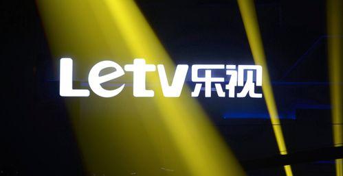 黑狐乐视网在线观看,揭秘乐视网独家在线观看的精彩剧情 第2张 黑狐乐视网在线观看,揭秘乐视网独家在线观看的精彩剧情 第2张