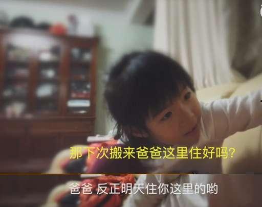 爆料三宝妈的视频在哪看,热门内容观看攻略 第3张 爆料三宝妈的视频在哪看,热门内容观看攻略 第3张