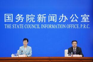 佳润最新爆料消息新闻发布会,新闻发布会深度解析行业动态与热点事件 第3张 佳润最新爆料消息新闻发布会,新闻发布会深度解析行业动态与热点事件 第3张