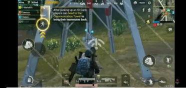 国际服刺激战场最新爆料,神秘武器登场,战场格局再起风云 第2张 国际服刺激战场最新爆料,神秘武器登场,战场格局再起风云 第2张