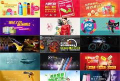 大牌商品爆料视频素材,爆款背后的爆料视频大揭秘 第1张 大牌商品爆料视频素材,爆款背后的爆料视频大揭秘 第1张